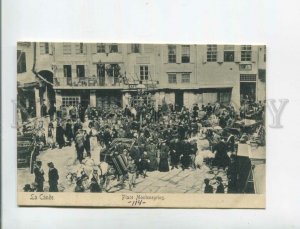 472876 Greece Crete Canee Chania Place Montenegrins Vintage postcard