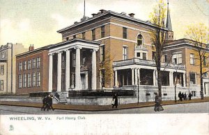 Fort Henry Club, Wheeling, WV