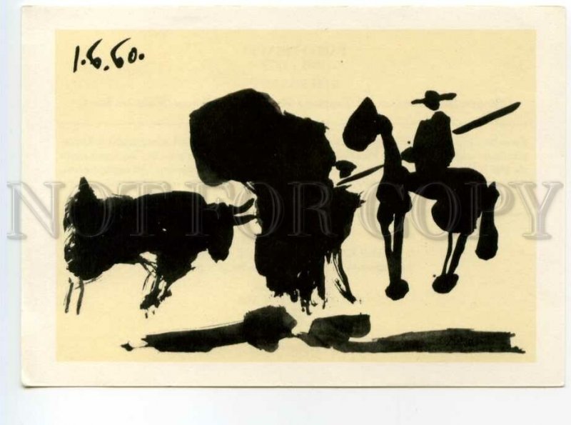 490657 Germany advertising sale lithographs Pablo Picasso bullfight silhouette