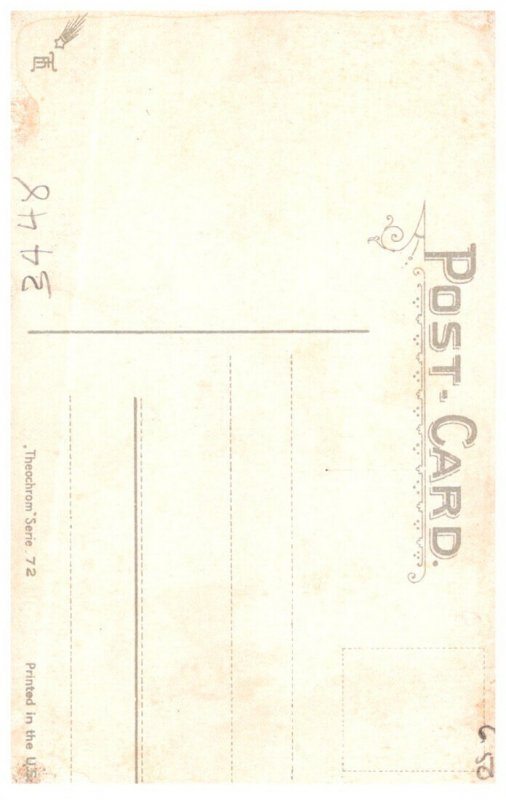 New York  City Singer Building