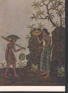 118770 Indonesian island BALI native life Old russian postcard