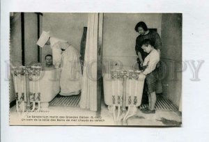 426503 FRANCE Red Cross Sanatorium Marin des Grandes Dalles children Vintage