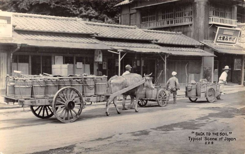 Japan Back To Soil Merchant Cattle Scene Real Photo Antique Postcard KK1932 