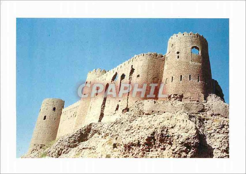 Postcard Modern Citadel of Herat Afghanistan