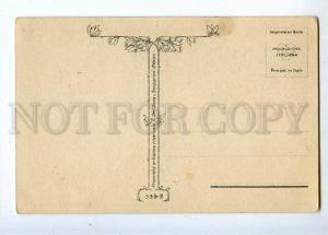 233268 ART DECO Girl w/ SPIDER by CASTELLI vintage Italy PC