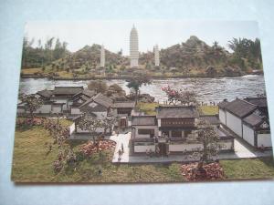 Ancient Pagodas - China  / Unused/  