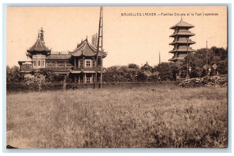 c1910 Chinese Pavilion and The Japanese Tower Brussels Laeken Belgium Postcard