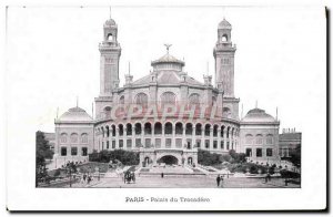 Old Postcard Paris Palais Du Trocadero