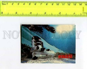 263823 USSR ESTONIA SALVO ADVERTISING Ski boots CALENDAR 1989 