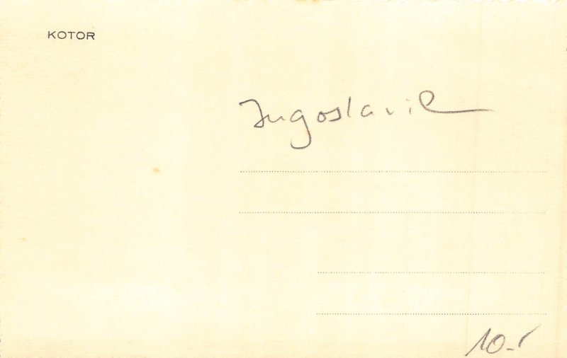 Montenegro Kotor Citadel Wall vintage postcard