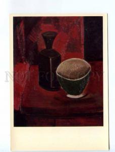 252813 Hermitage Pablo Picasso Green Bowl and Black Bottle old russian postcard