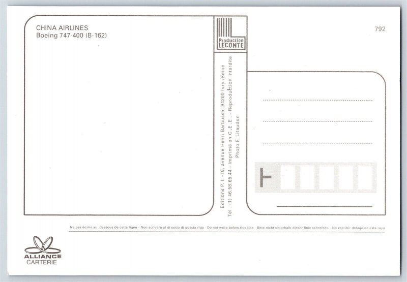 Airplane Postcard China Airlines Boeing 747-400 In Flight Landing Gear BQ21