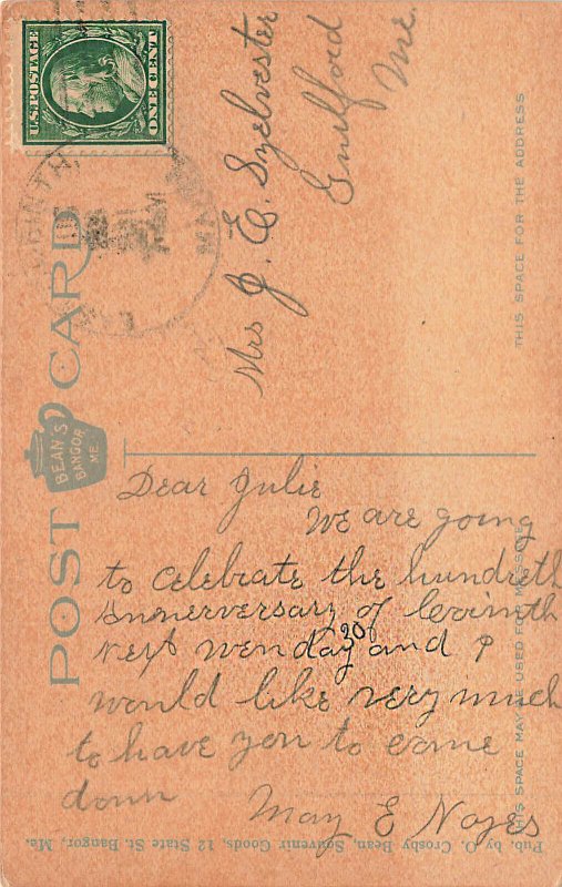 East Corinth ME Waiting Room Trolley Car Horse & Wagon, Postcard