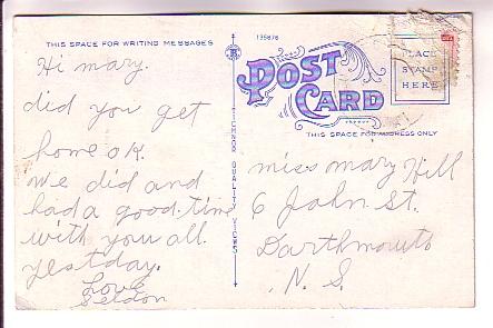 Moonlight, Balance Rock, Bar Harbor, Maine