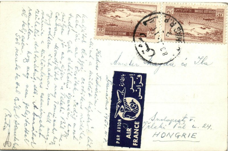 PC SYRIA, DAMAS, MOSQUE TEKIEH-SOLIMANIEK, Vintage REAL PHOTO Postcard (b31388)