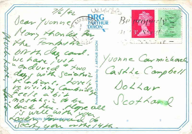 uk44243 trinity bridge cambridge uk