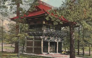 Japanese Building at Fairmount Park Philadelphia PA Pennsylvania - pm 1910 - DB