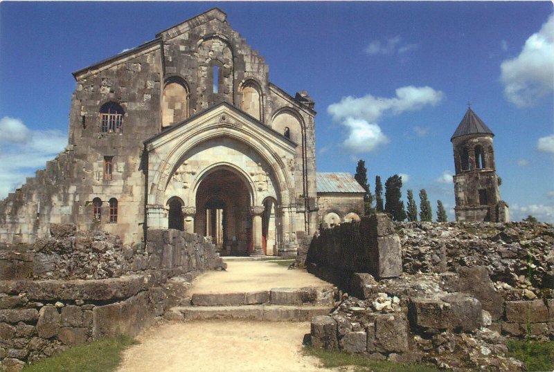 Georgia Bagrati cathedral view mountain