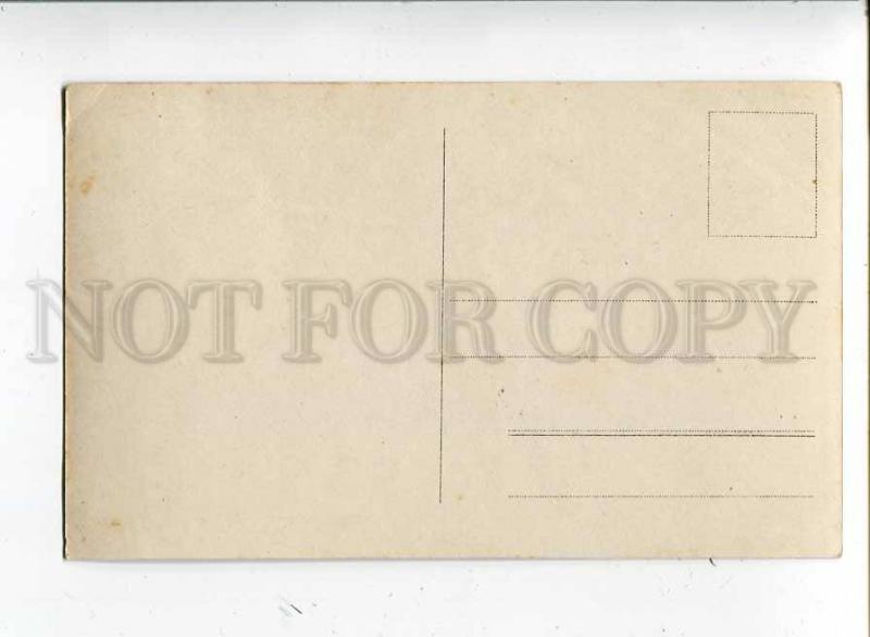 260730 POINTER Hunter DACHSHUND Hunt SCHMITZBERGER vintage PC