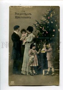 3082748 X-MAS Parents w/ GIRLS Kids & DOLLS Vintage PHOTO PC