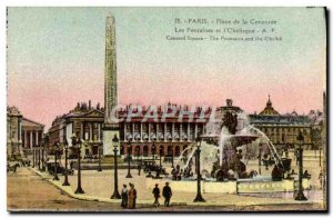 Old Postcard Paris Concorde Square Fountains and & # 39obelisque