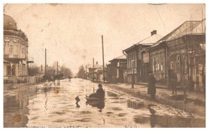 Flood  Disasters RPPC