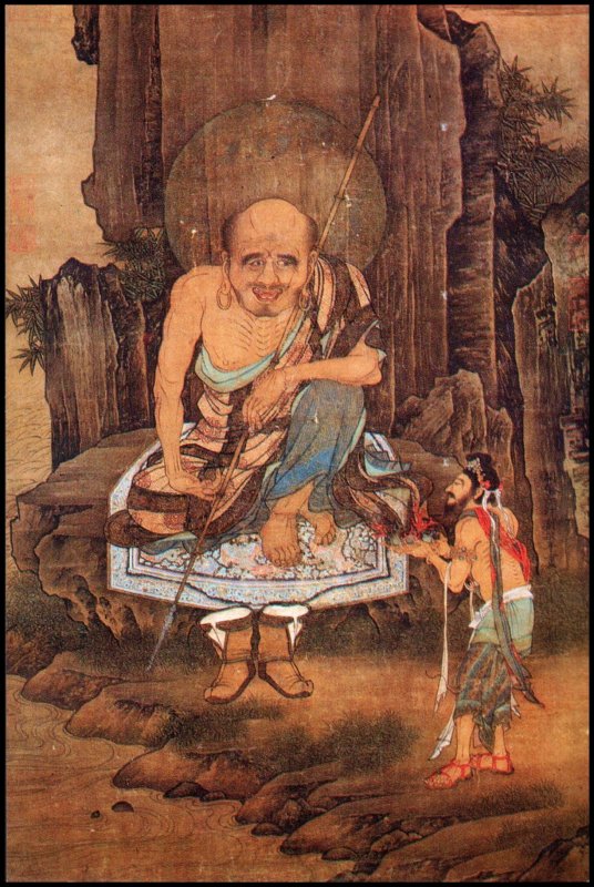 China Taiwan Post card -  Ancient Chines Painting Lohan (宋人羅漢圖)(3)