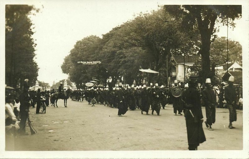 indonesia, JAVA SURAKARTA SOLO, Sunan Pakubuwono X Jubilee Procession (1932) 4