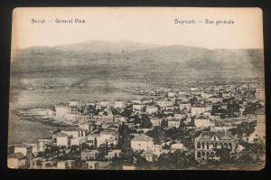 Mint Beirut Lebanon Real Picture Postcard City General View