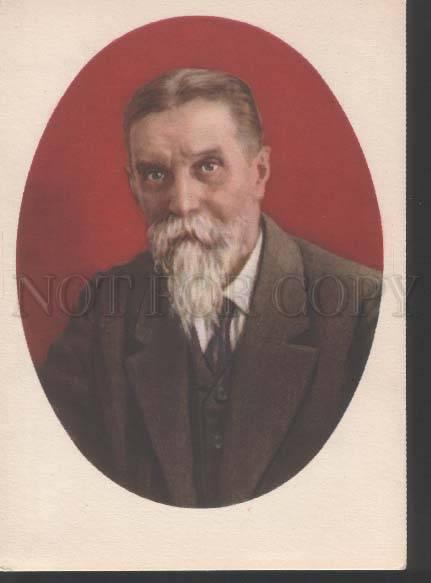 118589 TIMIRIAZEV Russian Scientist botanist physiologist Old 