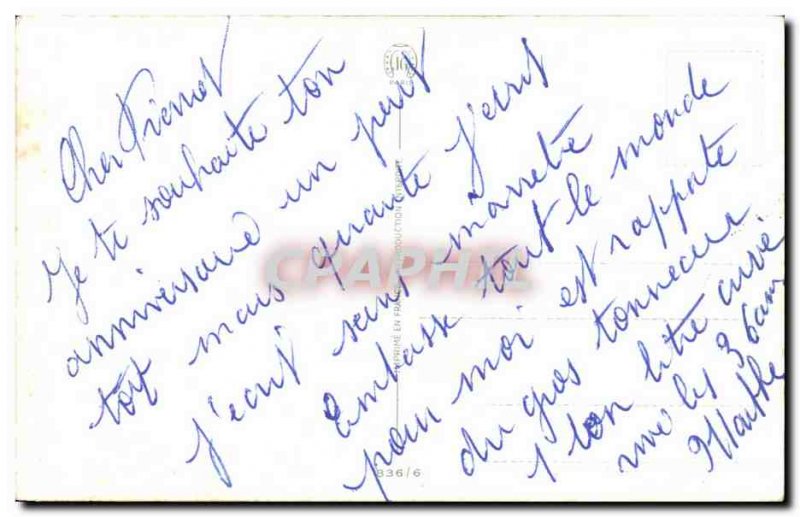 Old Postcard Room with sea view Pin Up Comedy