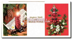 Postcard Modern Merry Christmas Happy New Year