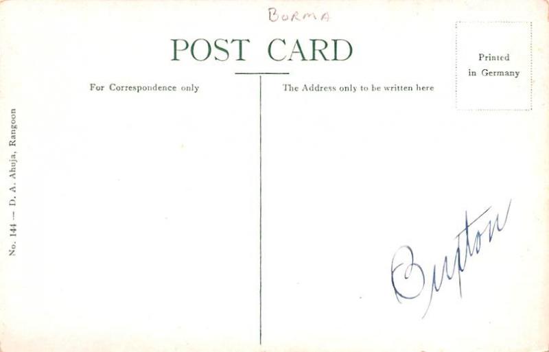 Burma, Myanmar Gaudama Buddah  Gaudama Buddah