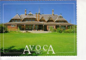 Avoca, Historic Primary School, Victoria, Australia !