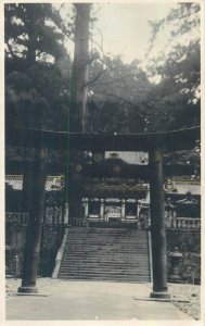 Japan Nikko real photo postcards