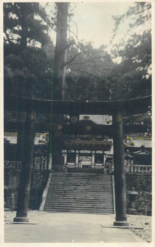 Japan Nikko real photo postcards