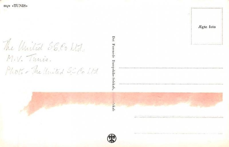 Tunis US Shipping Board Real Photo Writing on back, missing stamp 