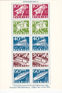 Stamps Of Sweden 1974 Swedish Post Office Issue