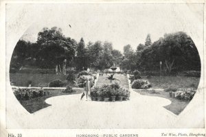 china, HONG KONG, Public Gardens (1900s) Tai Woo Postcard