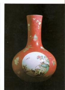 Postal 036451 : Anfora. Porcelana rosa. Epoca Kien-Long. Museo Oriental. Real...