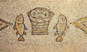 Church of the Multiplication of the Loaves and Fishes Israel Postcard