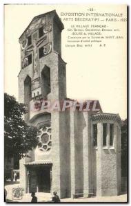 Postcard Ancient Arts Decoratifs Paris International Exhibition 1925 French V...