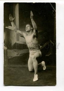 288201 LURICH Russia Estonian WRESTLER WRESTLING vintage PHOTO