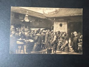 Mint China Postcard Stationery Shanghai Life in a Temple Yard RPPC