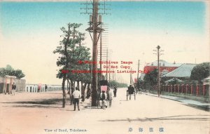 Japan, Yokohama, View Of Bund