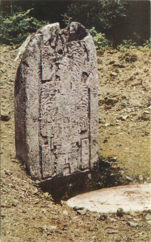 Guatemala Tikal Mayan Stone writing 1950s Postcard Zadik roadside 22-10595