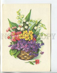 458603 USSR 1989 year Kurtenko flowers in a basket postal card POSTAL stationery