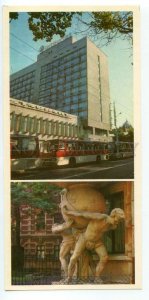 492859 USSR 1982 Ukraine Odessa hotel Black Sea bus Intourist photo Krymchak