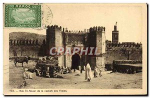 Old Postcard Bab In Nouar De La Casbah Des Filalas