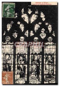 Postcard Old Cathedral of Bourges Window of the Chapel of the Baptistery